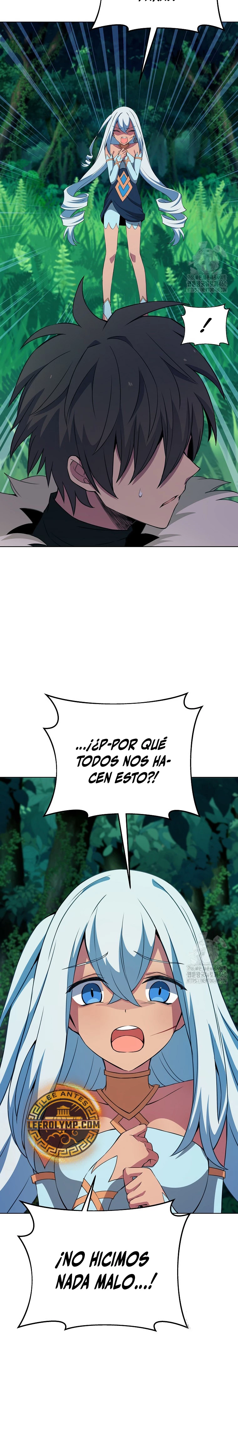 Me convertí en empleado a tiempo parcial para los  Dioses Capitulo 73 página 25