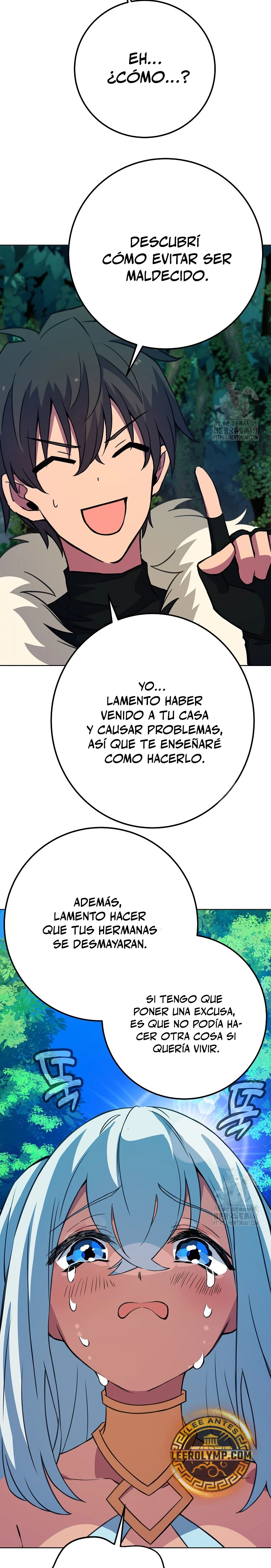 Me convertí en empleado a tiempo parcial para los  Dioses Capitulo 74 página 24