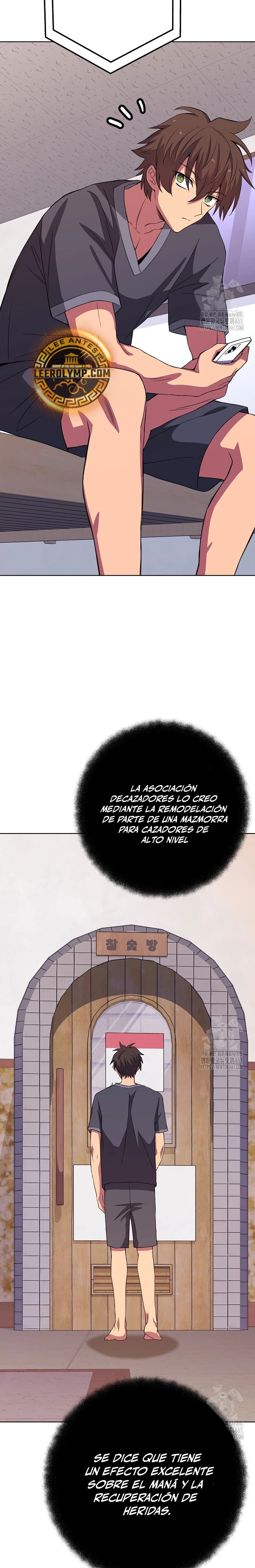 Me convertí en empleado a tiempo parcial para los  Dioses Capitulo 74 página 27