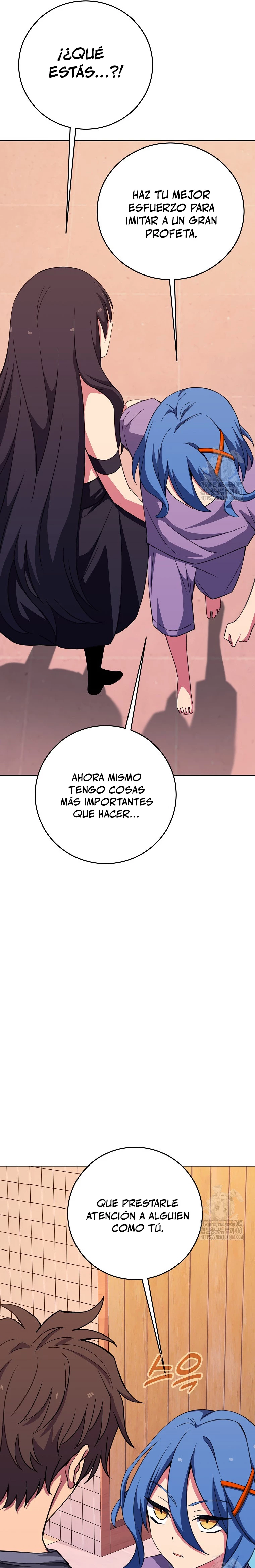 Me convertí en empleado a tiempo parcial para los  Dioses Capitulo 75 página 14