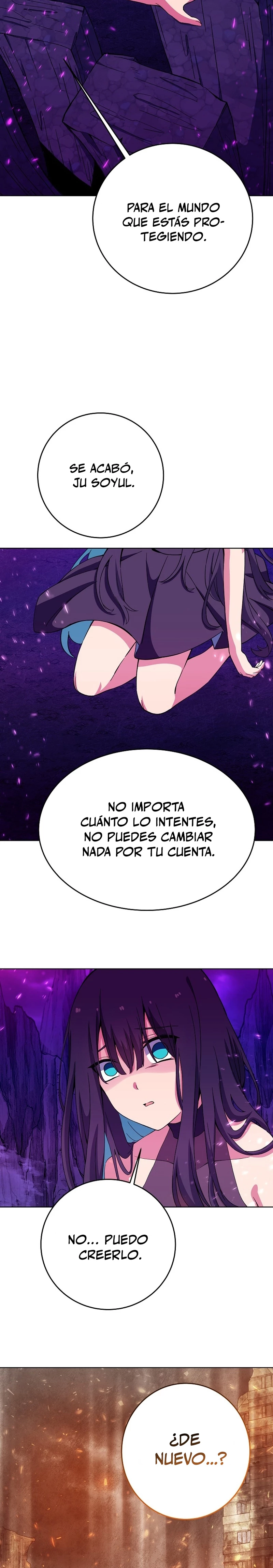 Me convertí en empleado a tiempo parcial para los  Dioses Capitulo 76 página 12