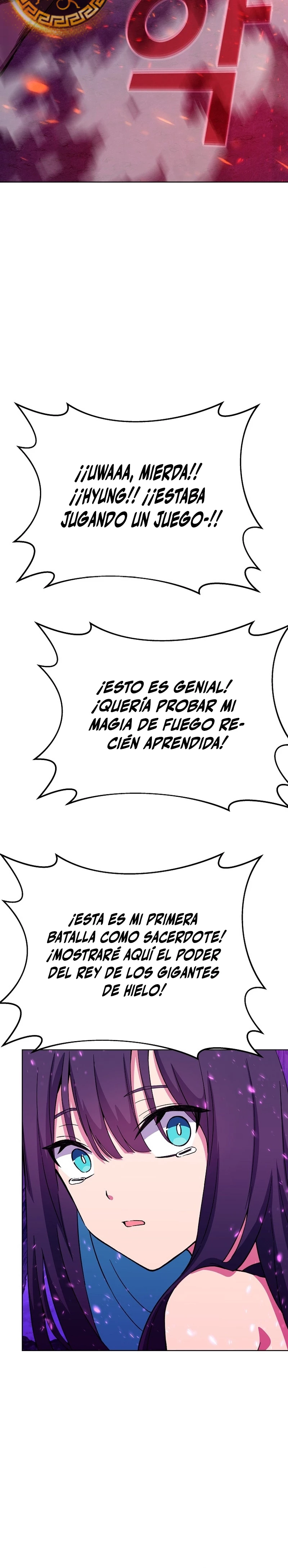 Me convertí en empleado a tiempo parcial para los  Dioses Capitulo 76 página 19