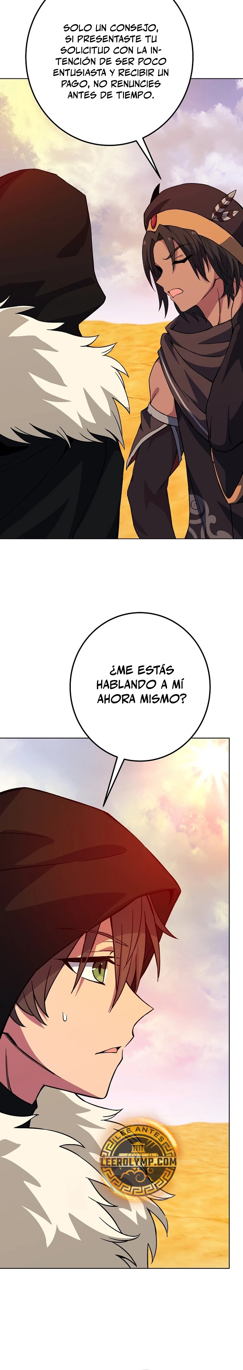Me convertí en empleado a tiempo parcial para los  Dioses Capitulo 77 página 31