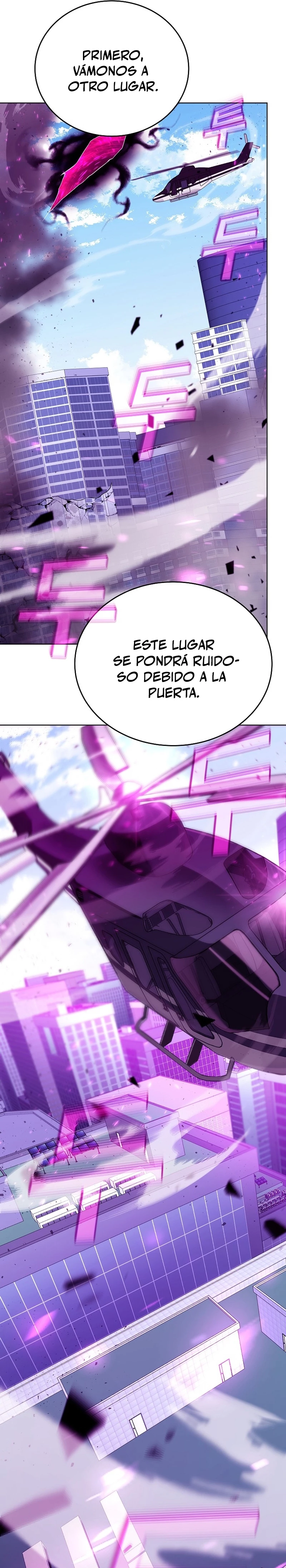 Me convertí en empleado a tiempo parcial para los  Dioses Capitulo 77 página 8