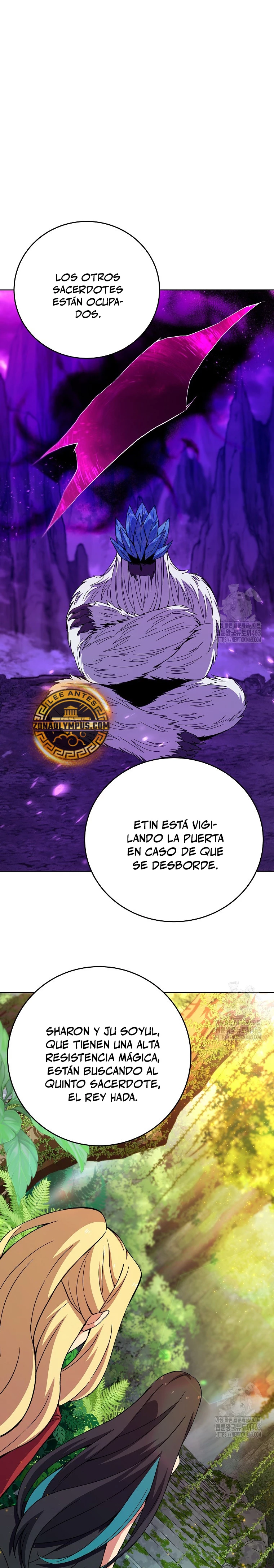 Me convertí en empleado a tiempo parcial para los  Dioses Capitulo 78 página 9