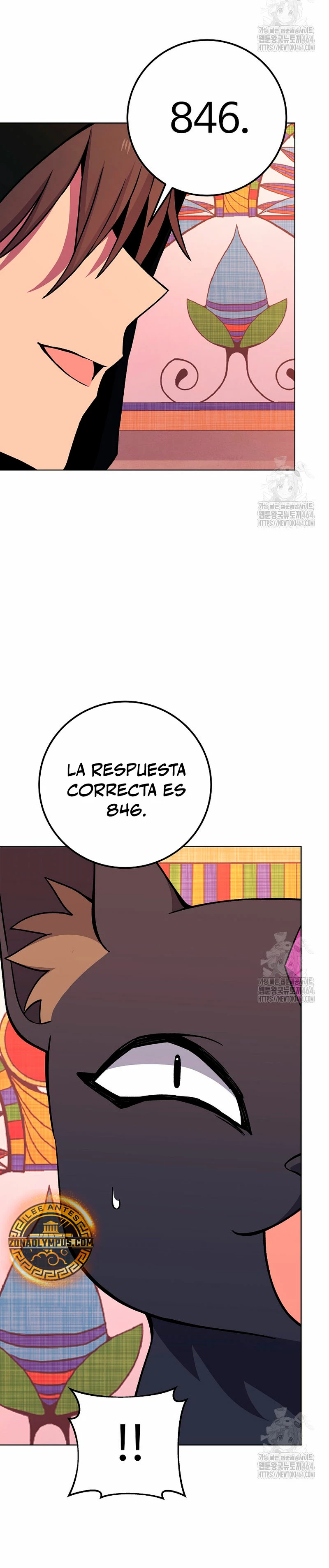 Me convertí en empleado a tiempo parcial para los  Dioses Capitulo 79 página 22