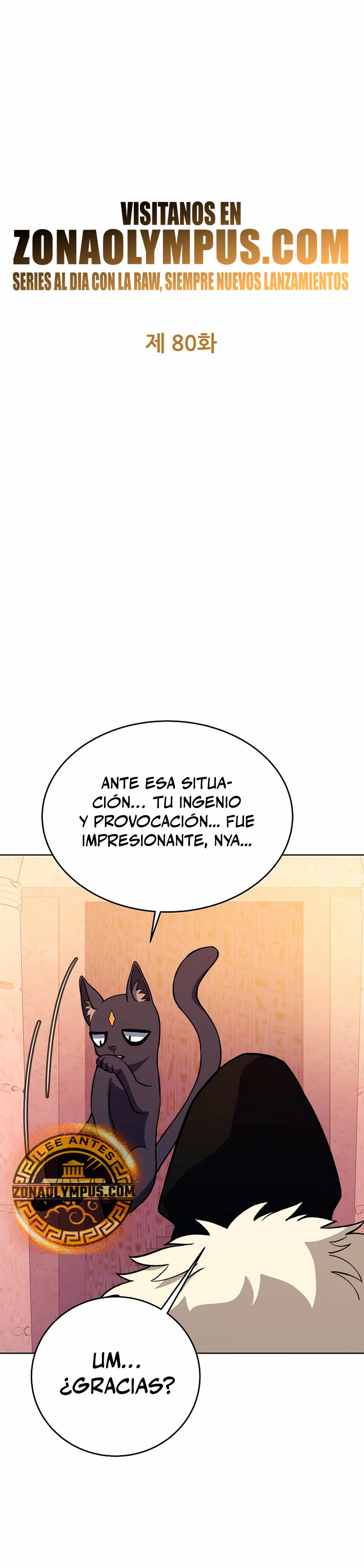 Me convertí en empleado a tiempo parcial para los  Dioses Capitulo 80 página 8
