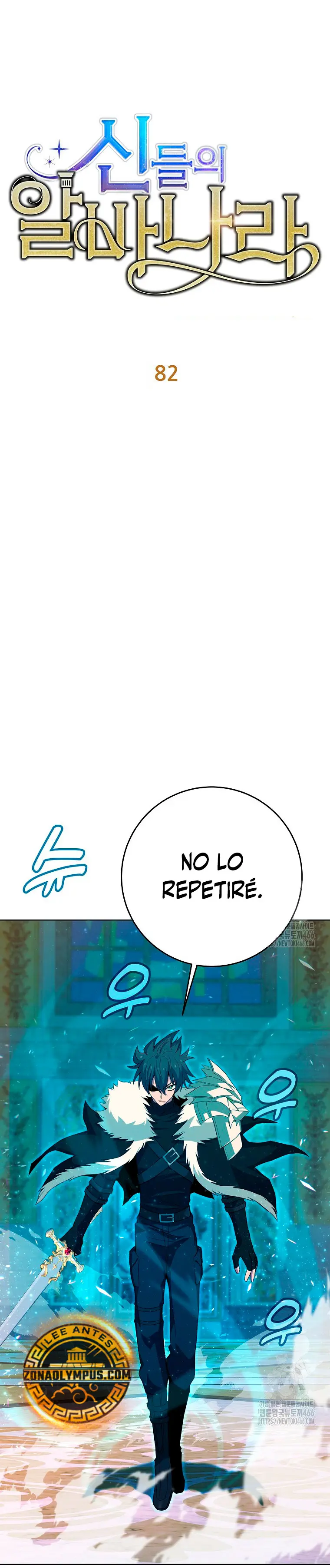 Me convertí en empleado a tiempo parcial para los  Dioses Capitulo 82 página 2