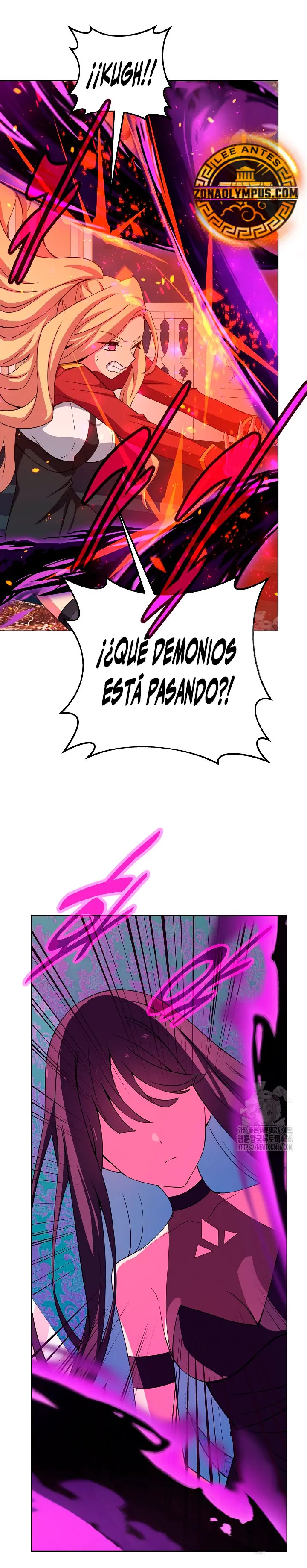 Me convertí en empleado a tiempo parcial para los  Dioses Capitulo 84 página 30