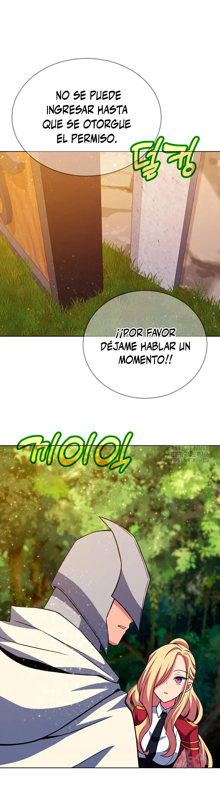 Me convertí en empleado a tiempo parcial para los  Dioses Capitulo 84 página 4