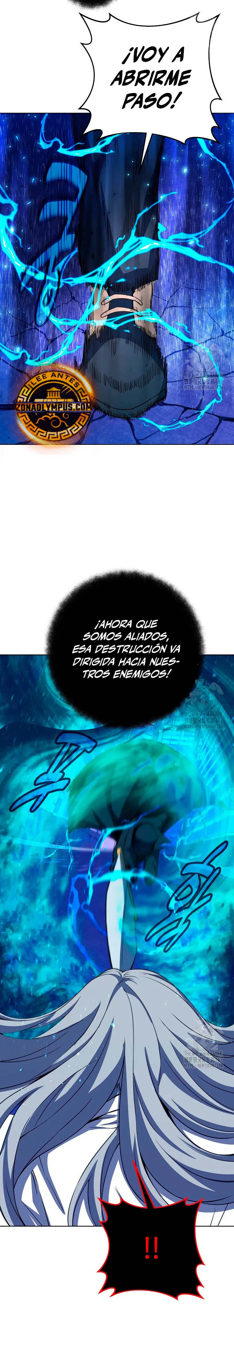 Me convertí en empleado a tiempo parcial para los  Dioses Capitulo 86 página 22