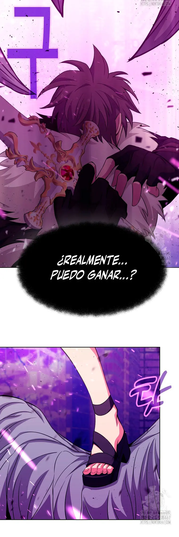 Me convertí en empleado a tiempo parcial para los  Dioses Capitulo 86 página 42