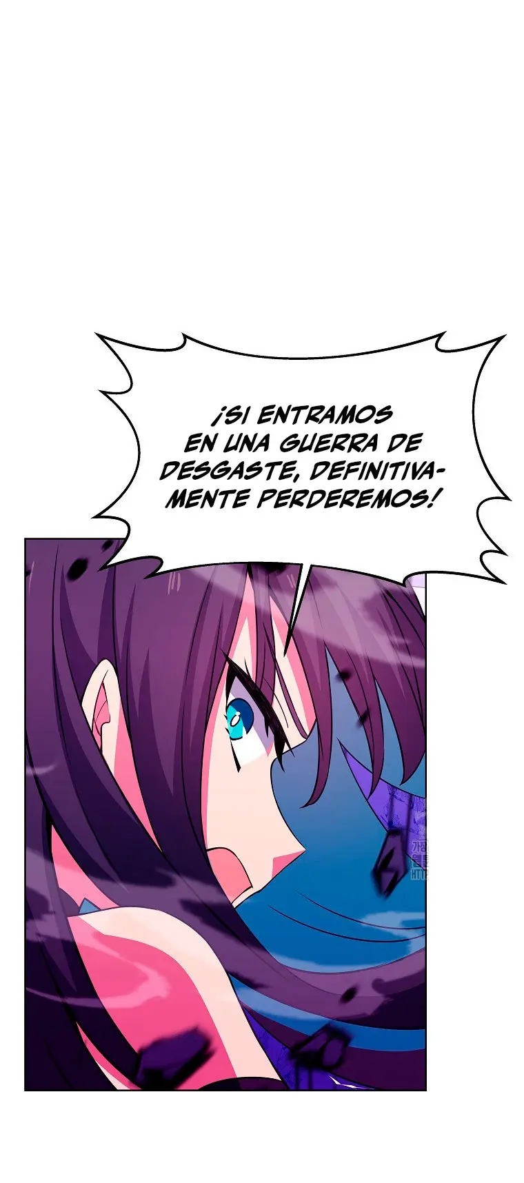 Me convertí en empleado a tiempo parcial para los  Dioses Capitulo 87 página 15