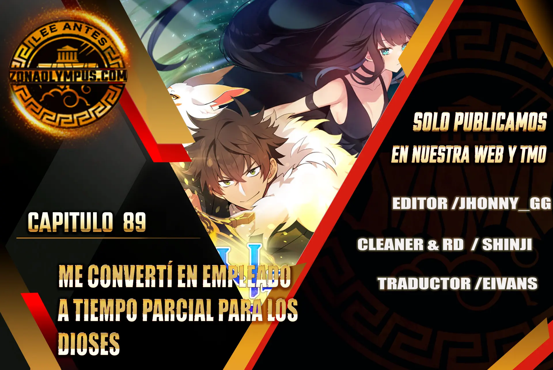 Me convertí en empleado a tiempo parcial para los  Dioses Capitulo 89 página 2