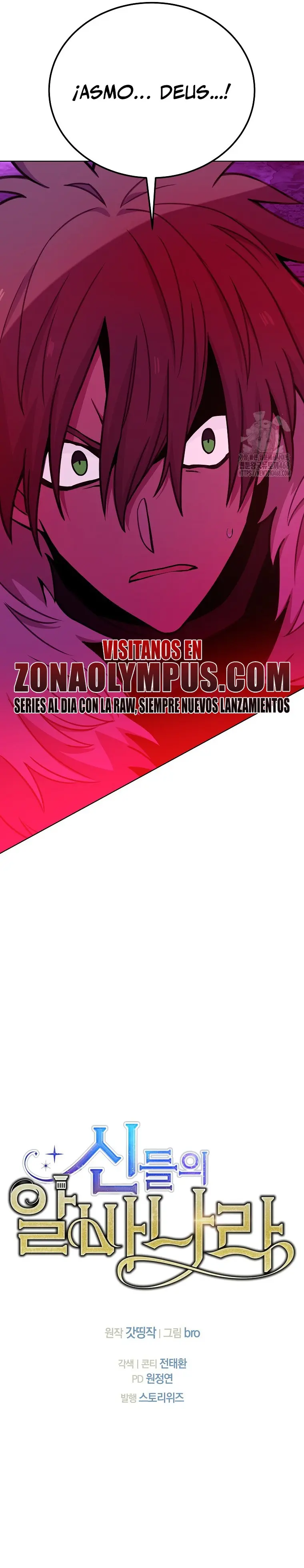 Me convertí en empleado a tiempo parcial para los  Dioses Capitulo 89 página 27