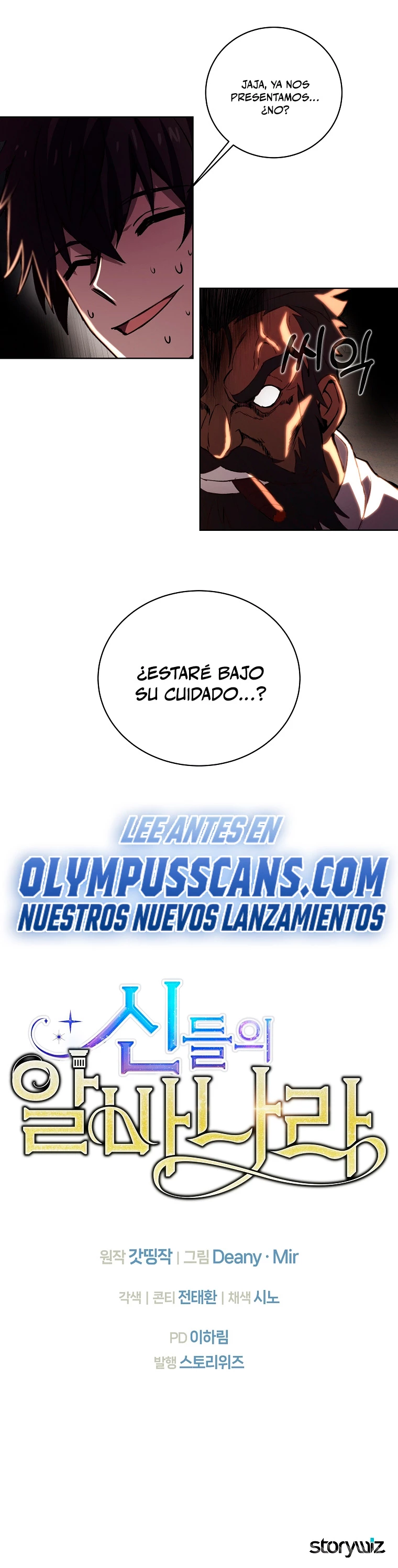 Me convertí en empleado a tiempo parcial para los  Dioses Capitulo 9 página 24