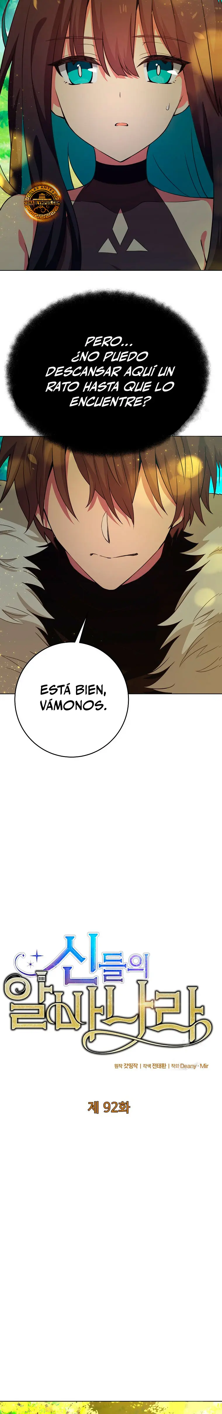 Me convertí en empleado a tiempo parcial para los  Dioses Capitulo 92 página 8