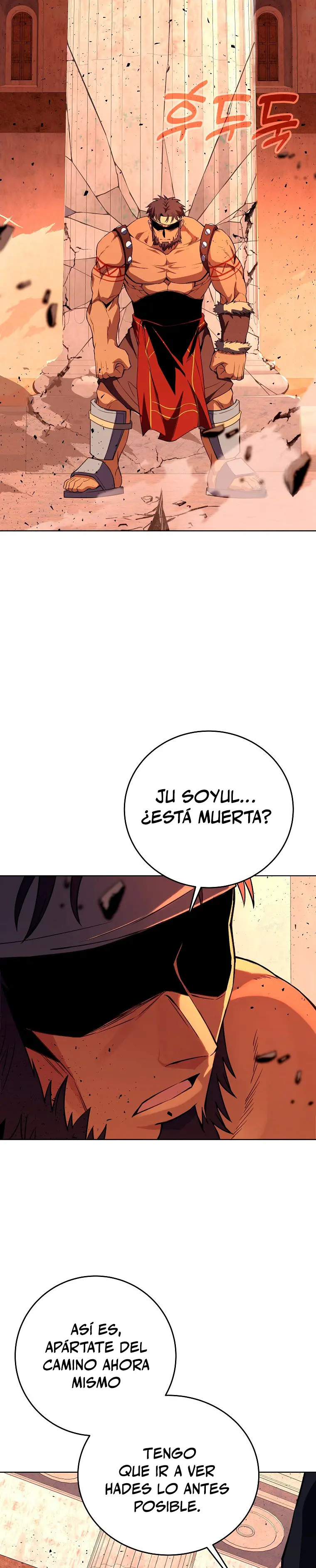 Me convertí en empleado a tiempo parcial para los  Dioses Capitulo 94 página 12
