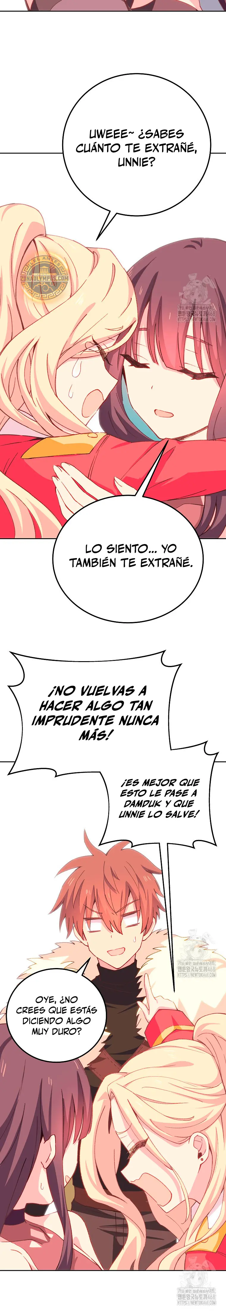 Me convertí en empleado a tiempo parcial para los  Dioses Capitulo 96 página 21