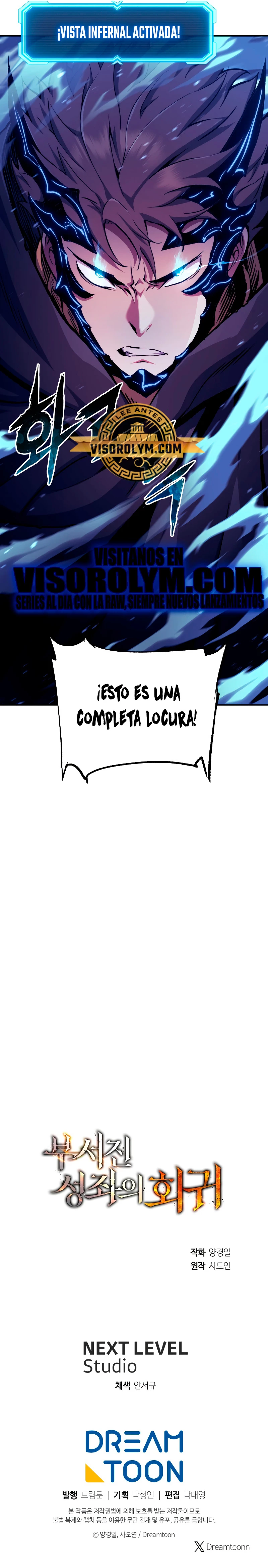Retorno de la Constelacion Destruida Capitulo 109 página 27