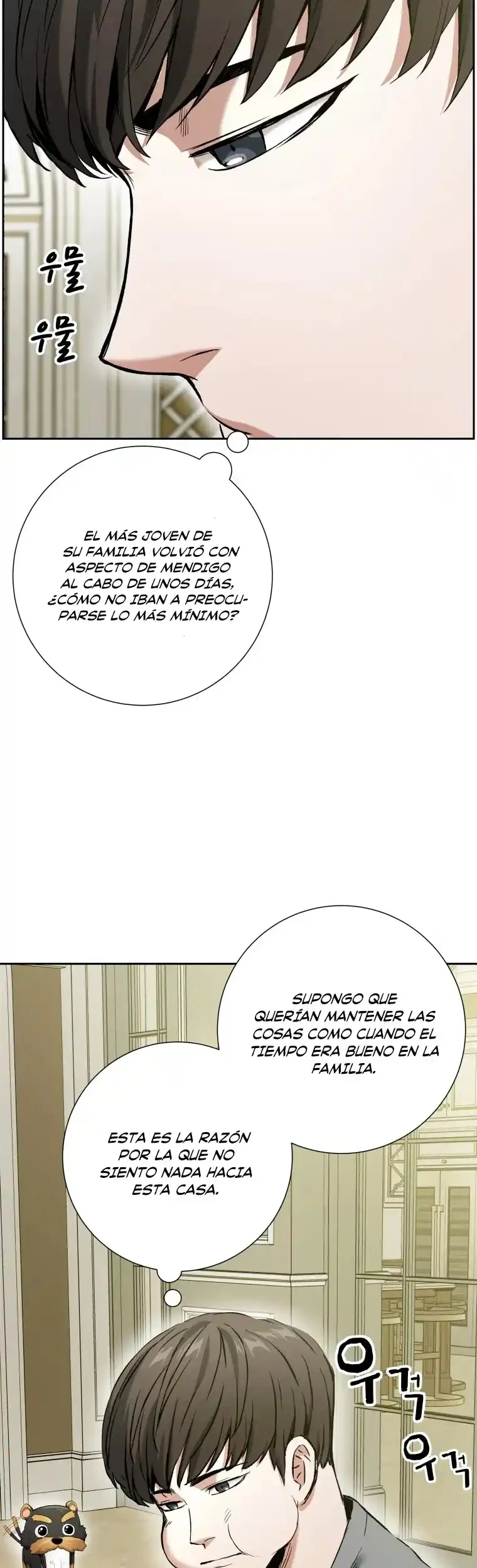 Retorno de la Constelacion Destruida Capitulo 16 página 8