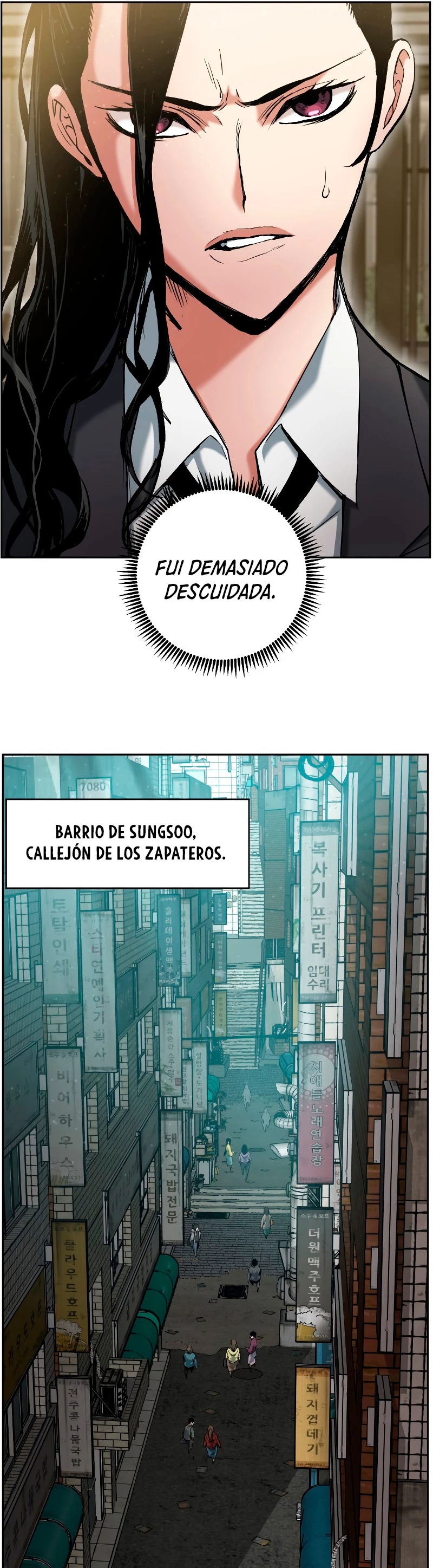 Retorno de la Constelacion Destruida Capitulo 17 página 51