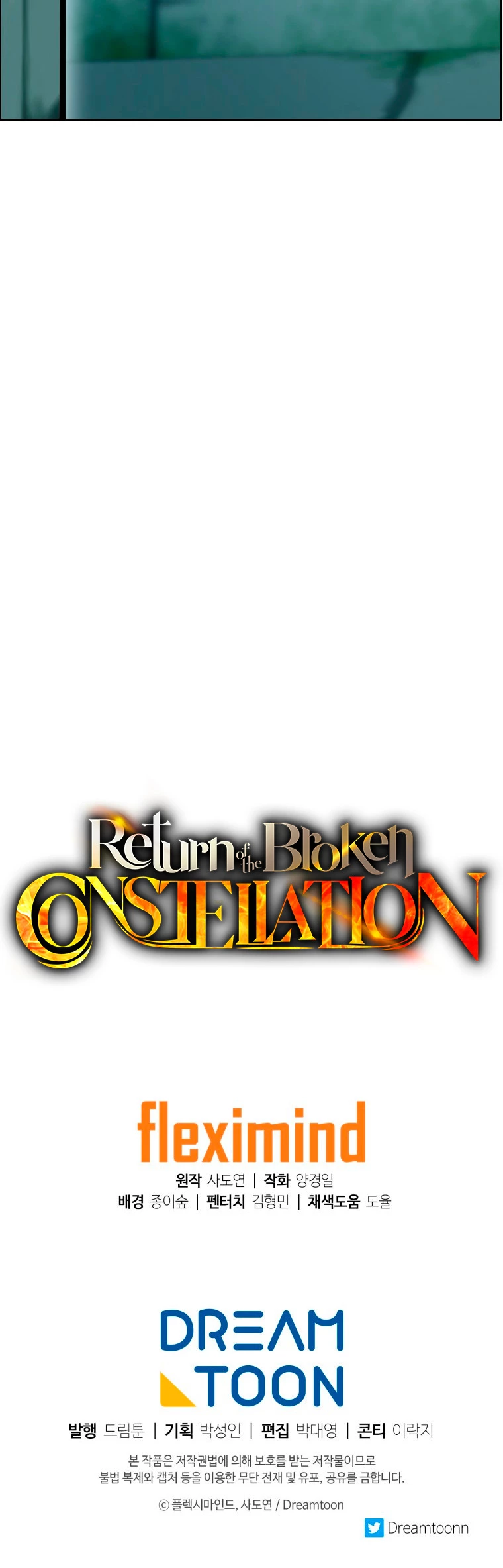 Retorno de la Constelacion Destruida Capitulo 19 página 59