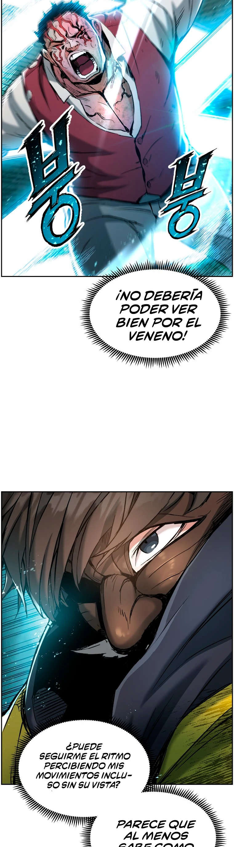 Retorno de la Constelacion Destruida Capitulo 22 página 6
