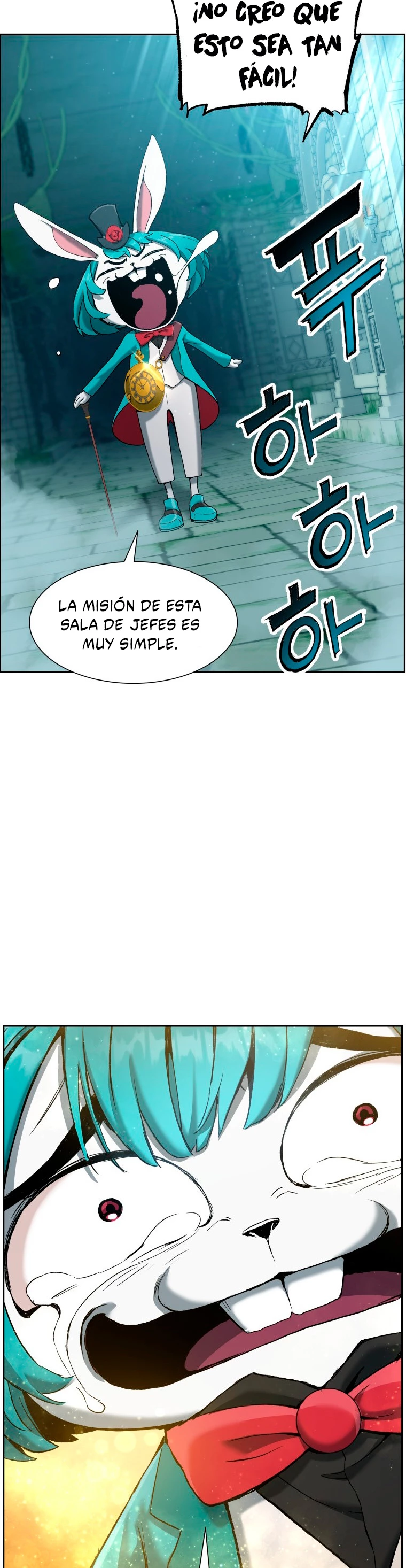 Retorno de la Constelacion Destruida Capitulo 23 página 17