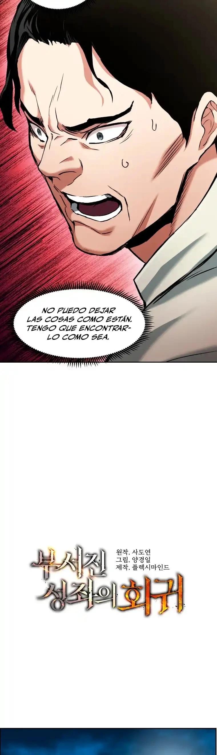 Retorno de la Constelacion Destruida Capitulo 24 página 11