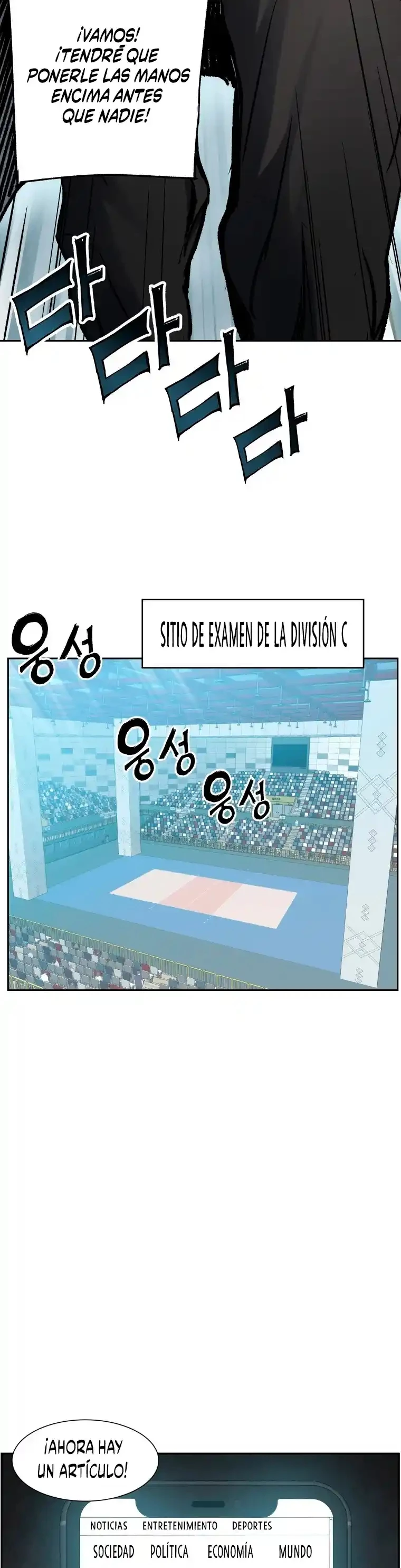 Retorno de la Constelacion Destruida Capitulo 26 página 32