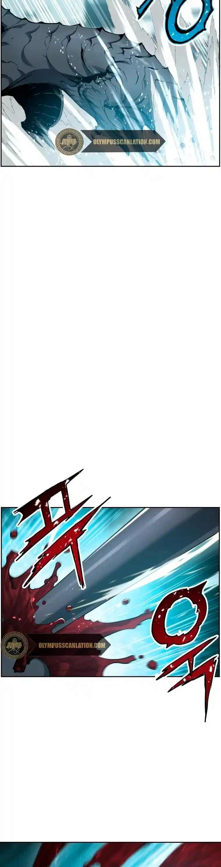 Retorno de la Constelacion Destruida Capitulo 27 página 15
