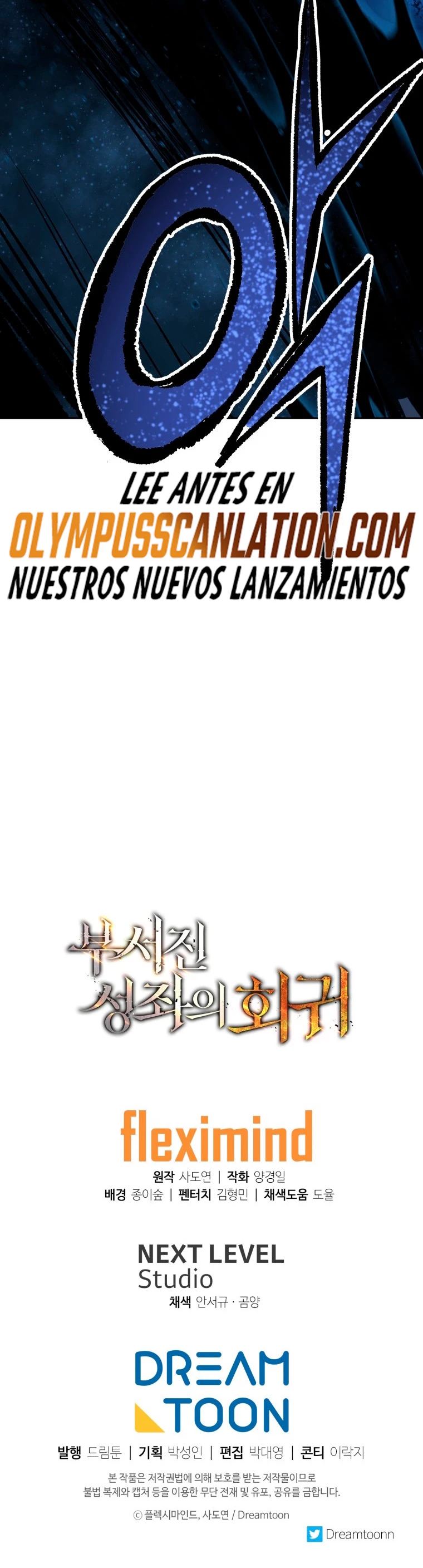 Retorno de la Constelacion Destruida Capitulo 35 página 57