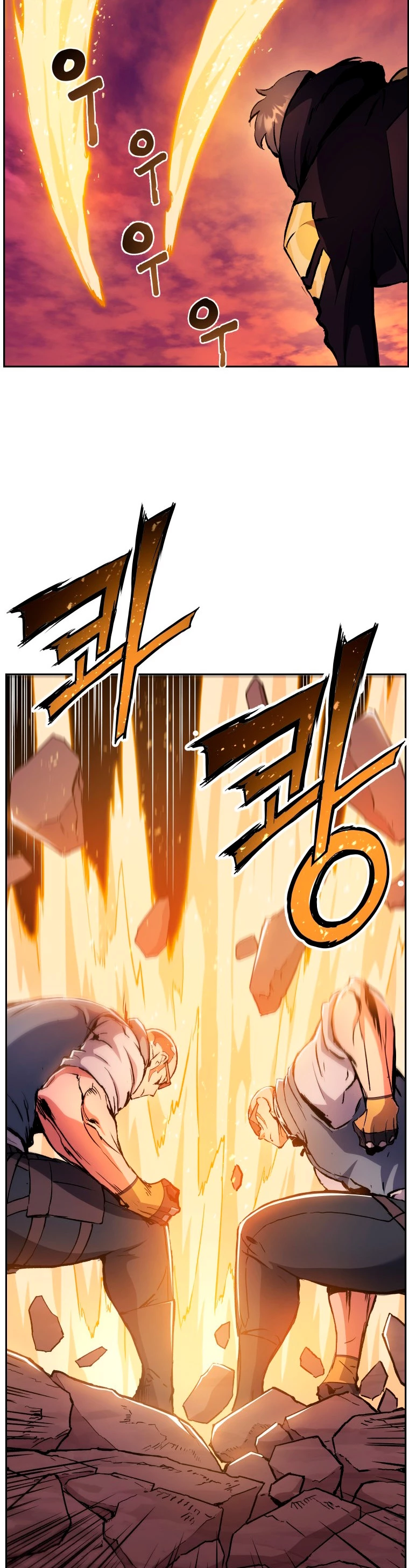 Retorno de la Constelacion Destruida Capitulo 37 página 53
