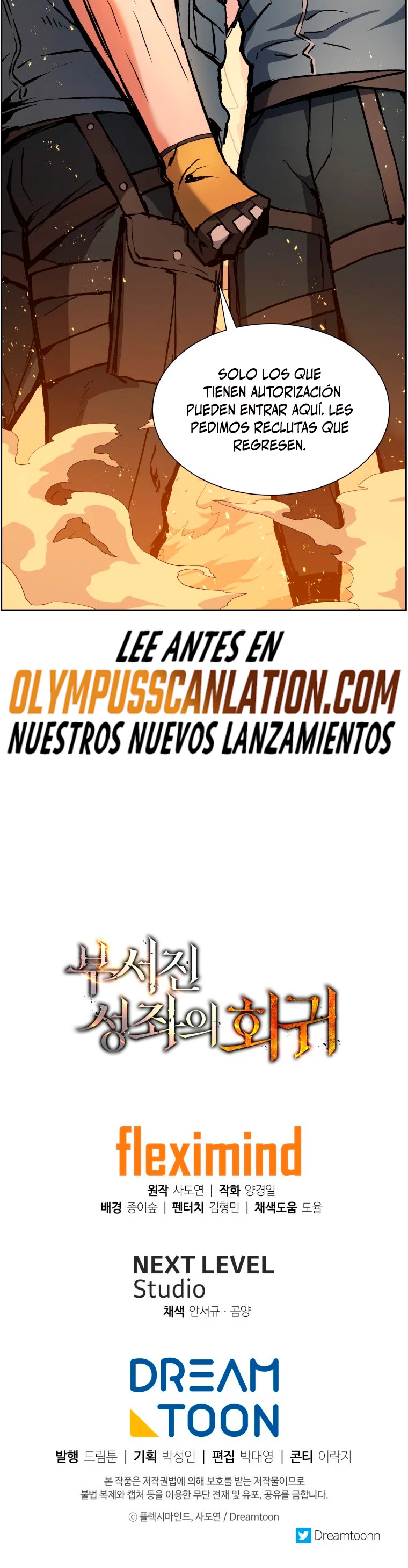 Retorno de la Constelacion Destruida Capitulo 37 página 55
