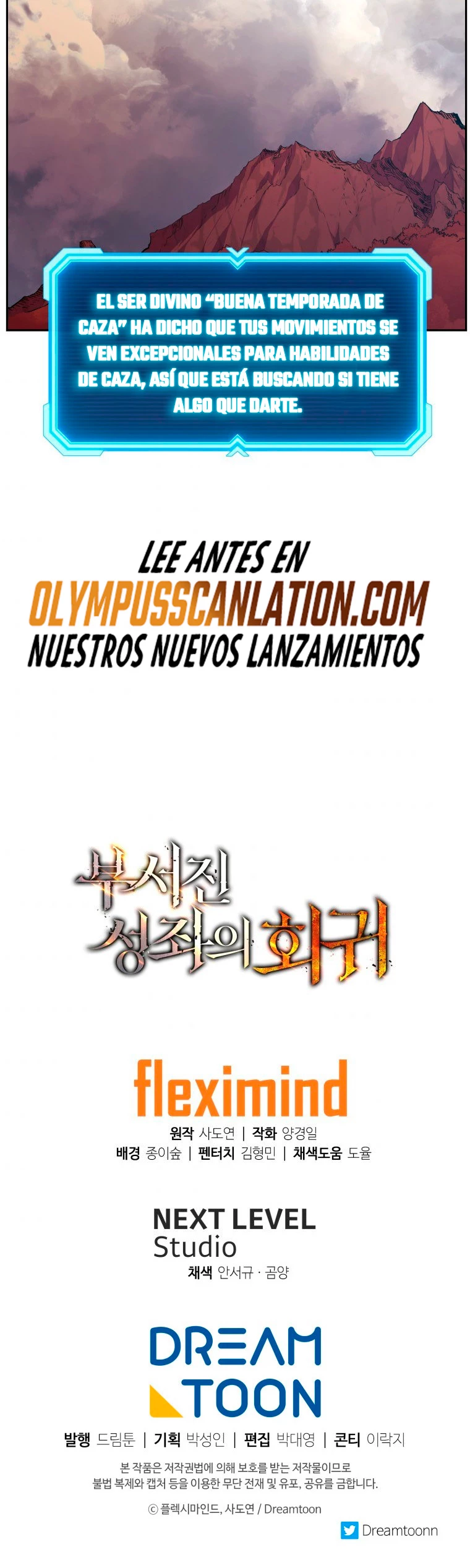 Retorno de la Constelacion Destruida Capitulo 43 página 44