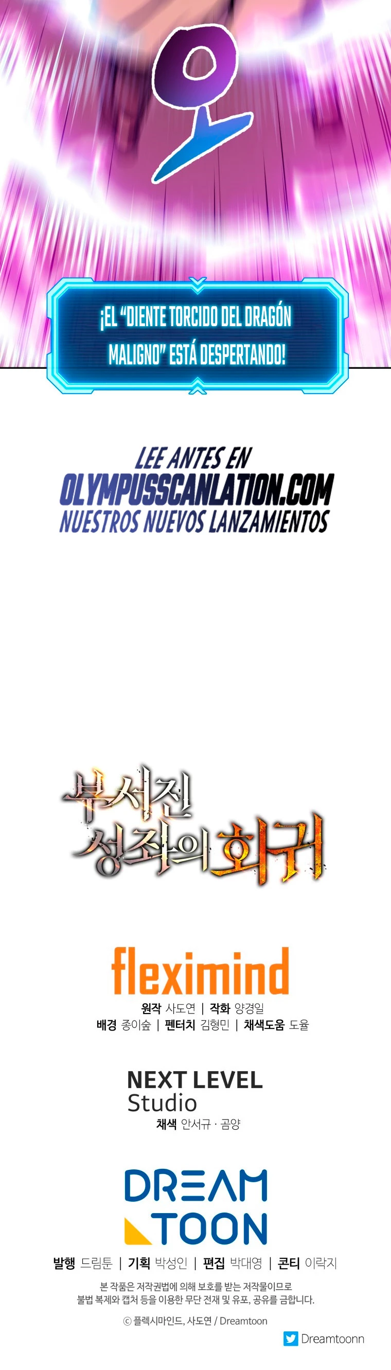 Retorno de la Constelacion Destruida Capitulo 47 página 46