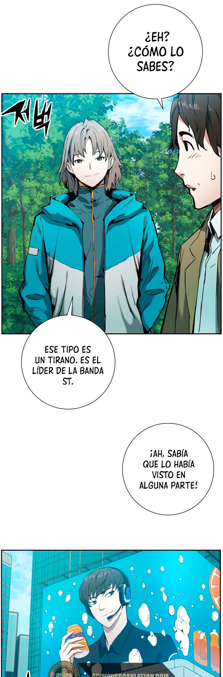 Retorno de la Constelacion Destruida Capitulo 5 página 14