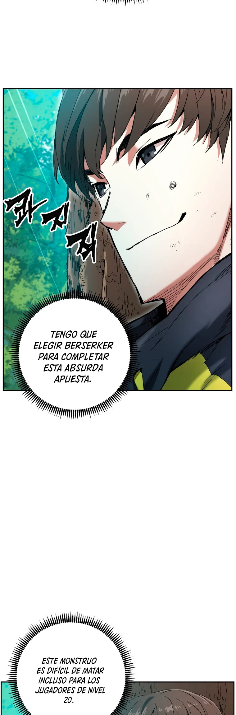 Retorno de la Constelacion Destruida Capitulo 5 página 52