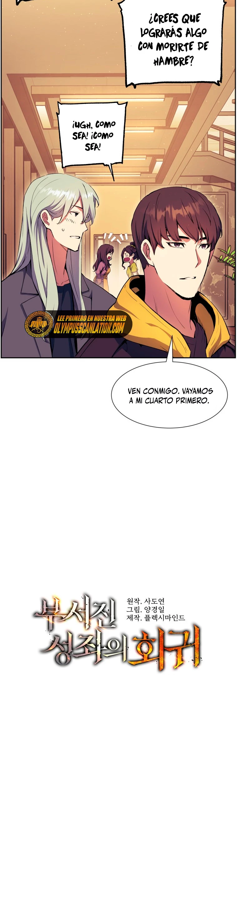 Retorno de la Constelacion Destruida Capitulo 57 página 18