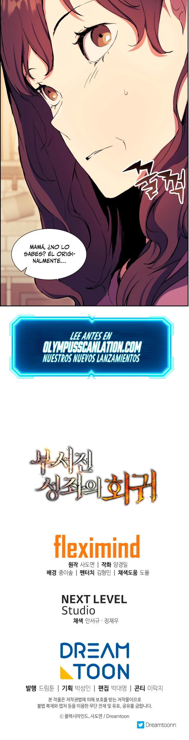 Retorno de la Constelacion Destruida Capitulo 57 página 48