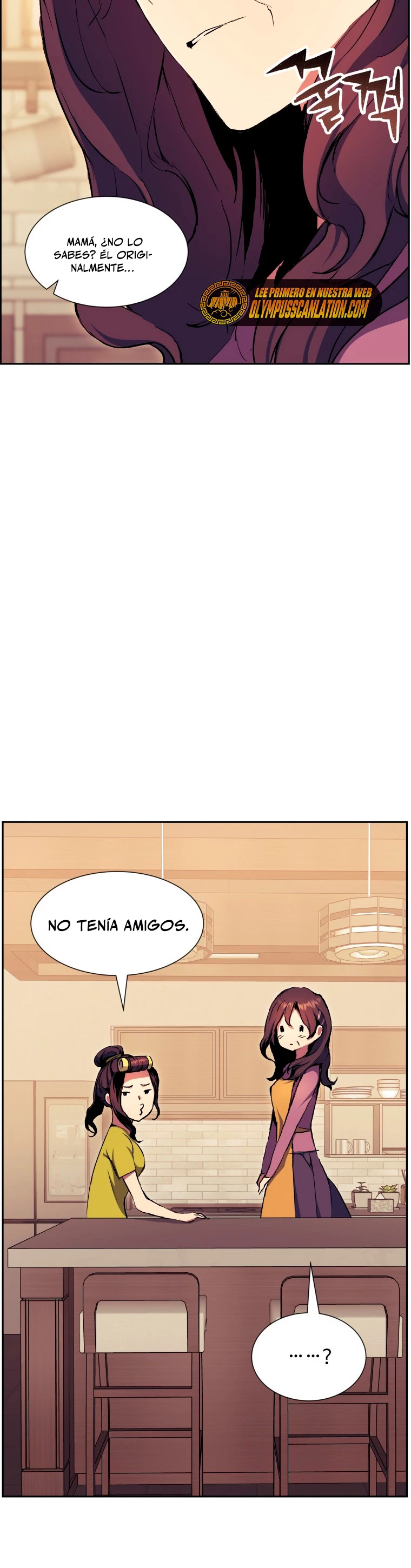 Retorno de la Constelacion Destruida Capitulo 58 página 3