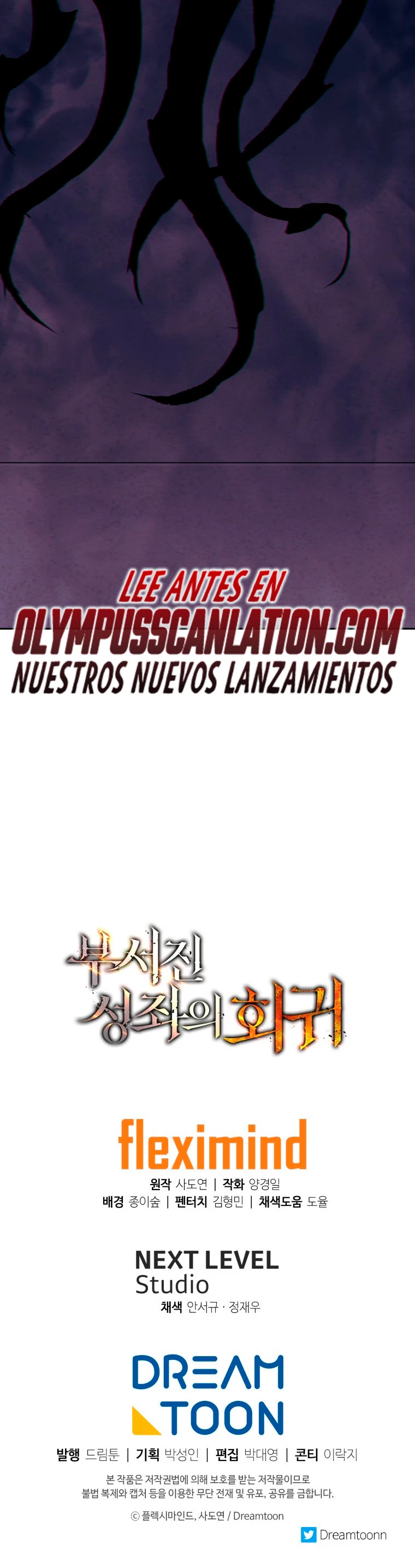 Retorno de la Constelacion Destruida Capitulo 58 página 51