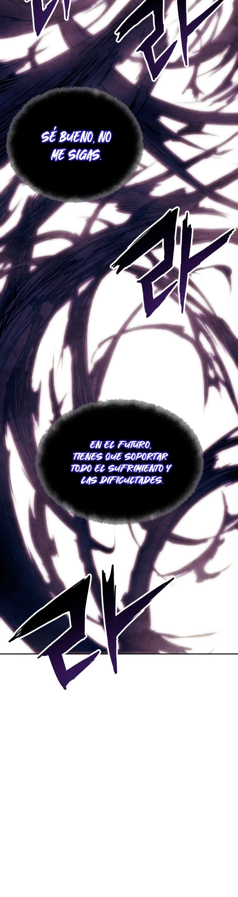 Retorno de la Constelacion Destruida Capitulo 59 página 21