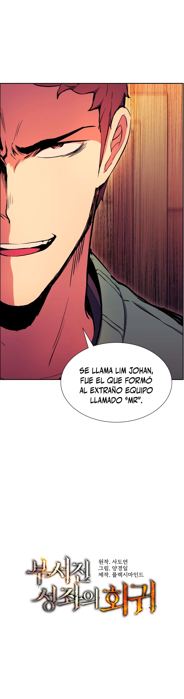 Retorno de la Constelacion Destruida Capitulo 60 página 30