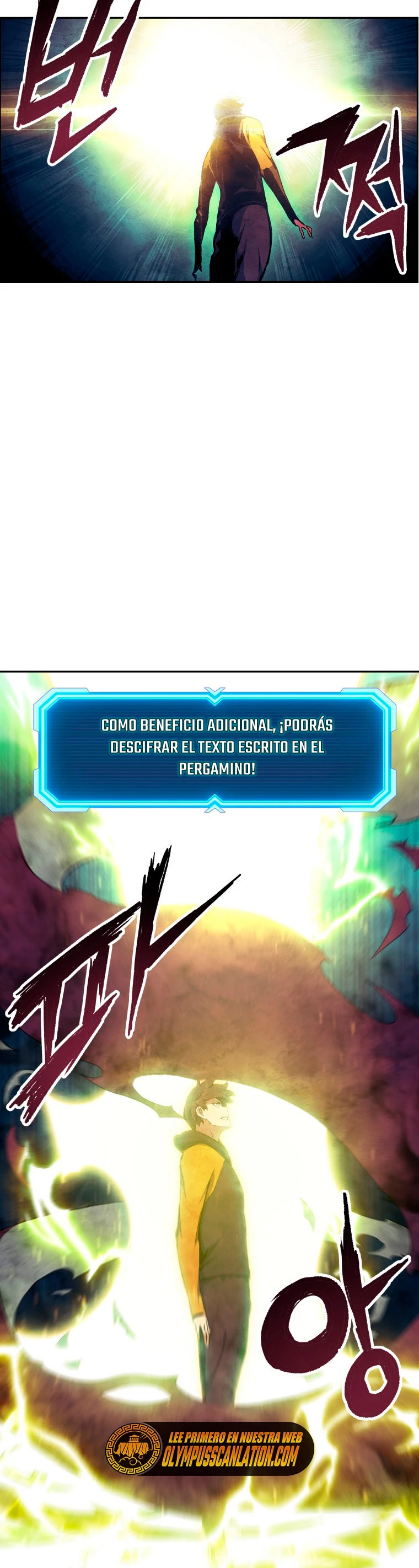 Retorno de la Constelacion Destruida Capitulo 60 página 60