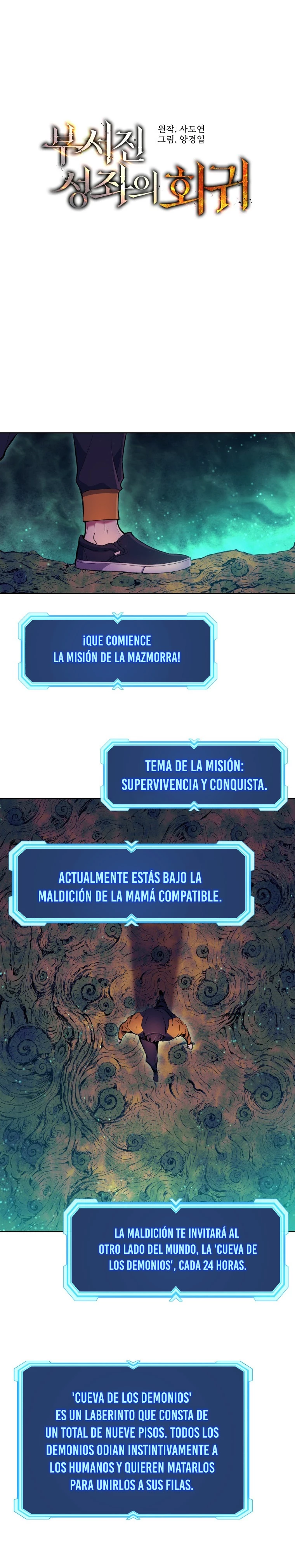 Retorno de la Constelacion Destruida Capitulo 61 página 14