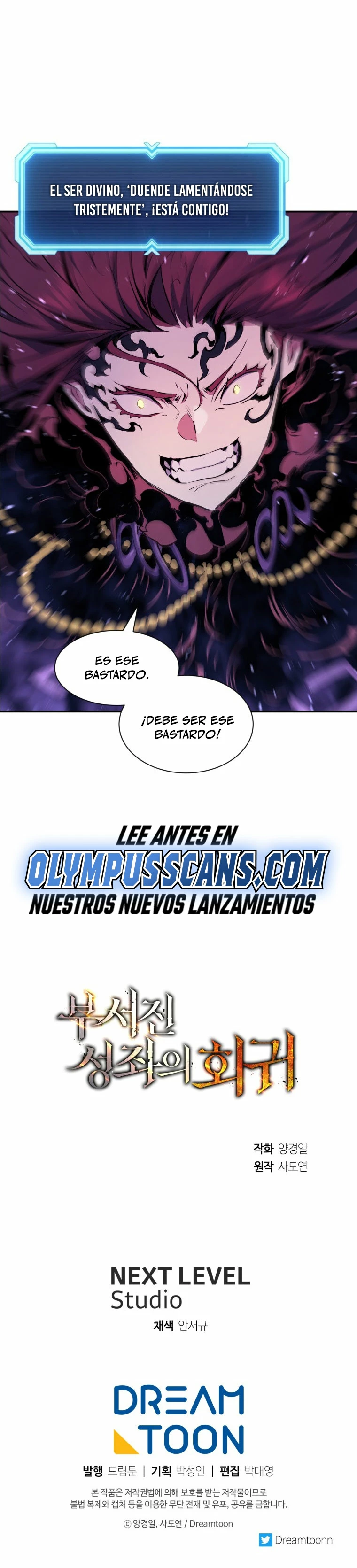 Retorno de la Constelacion Destruida Capitulo 71 página 41