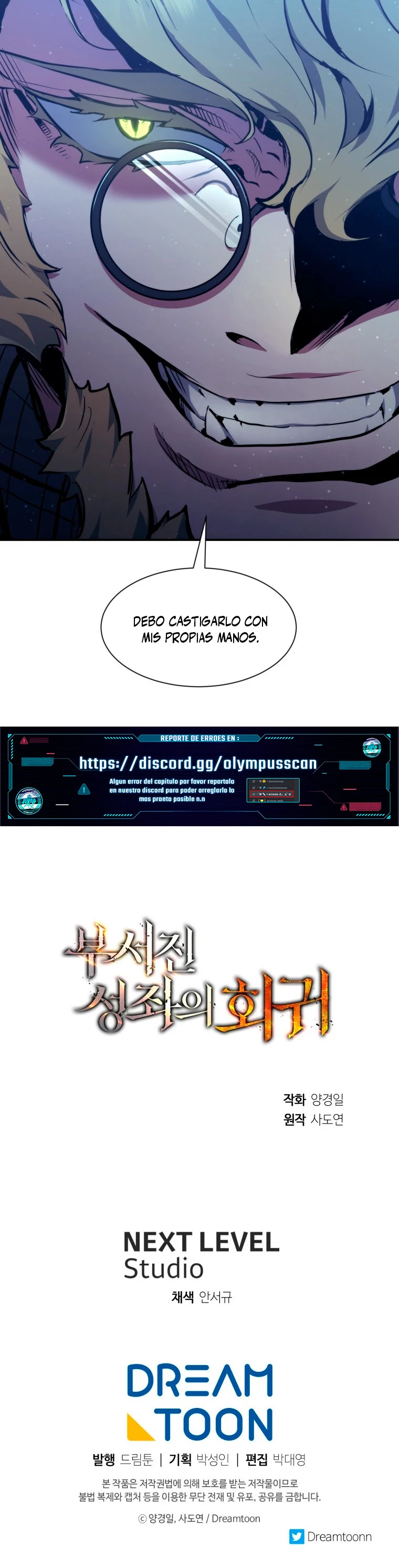 Retorno de la Constelacion Destruida Capitulo 80 página 56