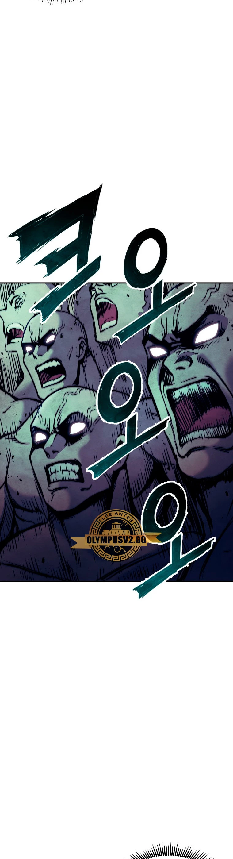 Retorno de la Constelacion Destruida Capitulo 82 página 40